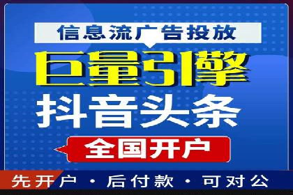 SEM网络推广在教育培训行业的应用