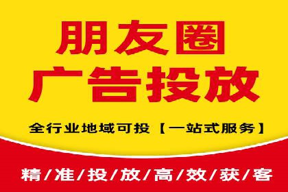 案例解析：SEM开户后的优化策略