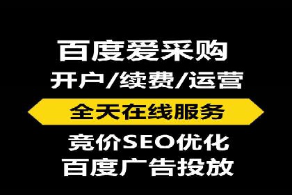 代理开户案例中的客户流失原因分析