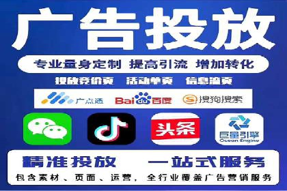 渠道开户返点对渠道商的影响