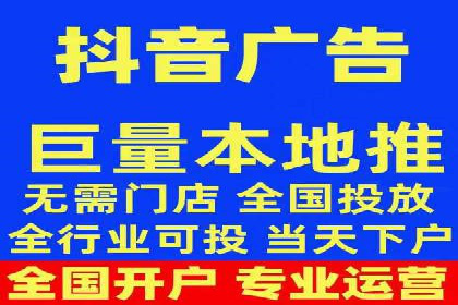 百度推广案例：提升企业品牌形象与知名度